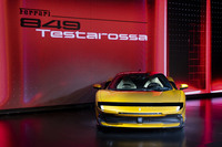 新型「フェラーリ849テスタロッサ」発表イベントの会場から