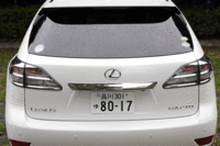 画像をクリックすると、シートアレンジの様子がみられます。
