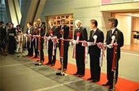 【Movie】「フェラーリ＆マセラティ」展開催の画像