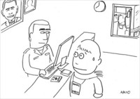 アメリカ側の入国審査場の再現イラスト。「オバマよ、早く入れてくれ〜」。
