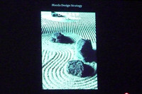 第423回：コージの勝手に大予言2011 その2　Vivaマツダ!!　デザインに大修正入りますっ！の画像