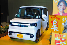 日本の顧客が求めていたものを、中国のBYDが提供。「BYDラッコ」の登場を私たちはどう考えるべきか？