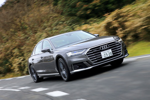 まさに魔法のカーペット！ 最新のメカニズムを得た「アウディA8」の走りをリポートする。