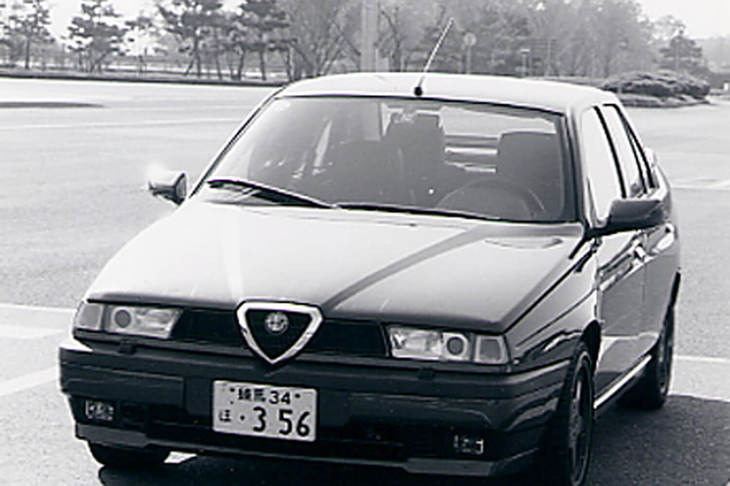 筆者のかつての愛車「アルファ155」。