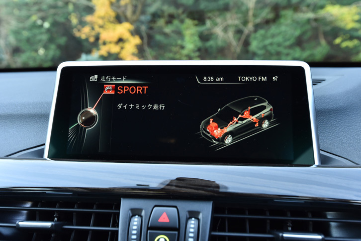 新型「X1」では、全グレードで走行モード切り替え機構が標準装備となる。