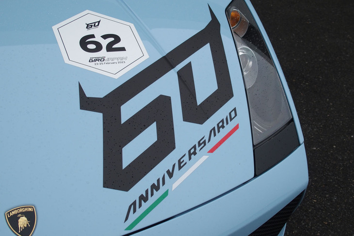 「60th Anniversary Lamborghini Day」の参加車両。