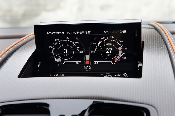 「DB9 GT」には現行型「ヴァンキッシュ」とともに導入が開始された「AMi II」と呼ばれるインフォテインメントシステムが装備されている。