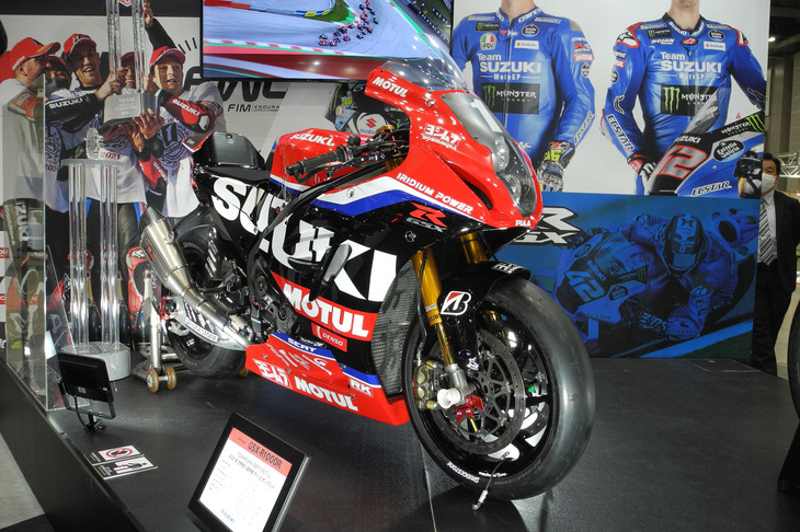 スズキGSX-R1000R（2021年世界耐久選手権「YOSHIMURA SERT MOTUL」チャンピオンマシン）