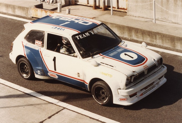 ヤマトシビック