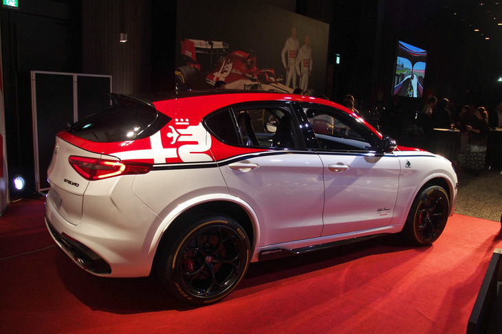 ステルヴィオ クアドリフォリオF1トリビュート