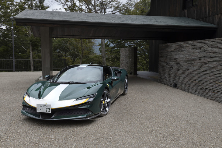 フェラーリSF90ストラダーレ