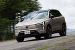 ボルボEX90プラス ツインモーター パフォーマンス（4WD）【試乗記】