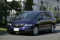 ホンダ・オデッセイM FF（CVT）【試乗記】
