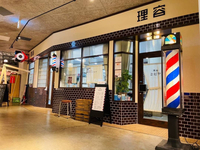 「レクサス充電ステーション」においては、充電の待ち時間をポジティブに感じてもらえるよう、カフェやワークスペース、理容室（写真）など、さまざまなサービスが優待価格で提供される。