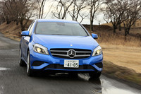 【スペック】A180ブルーエフィシェンシー：全長×全幅×全高＝4290×1780×1435mm／ホイールベース＝2700mm／車重＝1430kg／駆動方式＝FF／1.6リッター直4DOHC16バルブターボ（122ps/5000rpm、20.4kgm/1250-4000rpm）／燃費＝15.9km/リッター（JC08モード）／価格＝284万円（テスト車＝327万3000円／メタリックペイント＜サウスシーブルー＞＝6万3000円／セーフティーパッケージ＝17万円／バリューパッケージ＝20万円）