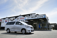 
    音声検索で近くの海鮮料理店を検索したところ、リストアップされたスポットのひとつが「漁師料理かなや」。地魚を使った海鮮丼をはじめメニューが豊富で、わりとリーズナブル。
    