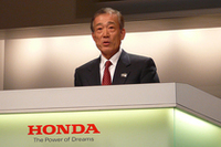 インスパイア発表会と同時に、本田技研工業の福井威夫取締役社長による、年末社長会見も行われた。
2007年の世界販売台数（四輪）は過去最高を記録しつつ、国内販売は前年割れという報告とともに、2008年は4車種の新型車投入が明言された。