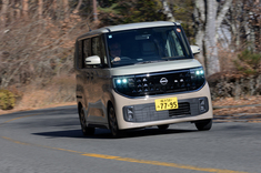 両側スライドドアの軽「日産ルークス」、誕生 【ニュース】 - webCG