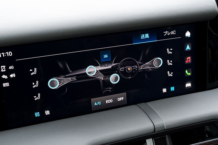 完全自動制御の空調システムも「タイカン」の特徴。個別設定モードを選べばサイドおよび中央吹き出し⼝の風向などを調整可能で、その設定をクルマに記憶させることもできる。