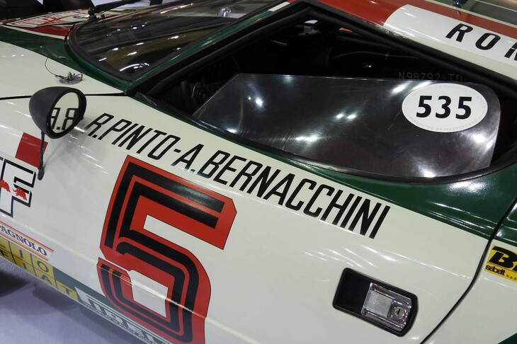 ランチア・ストラトスHF（1976年）