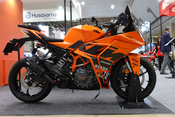 KTM RC390GP
