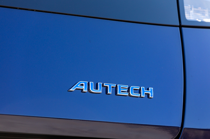 日産リーフAUTECH B7