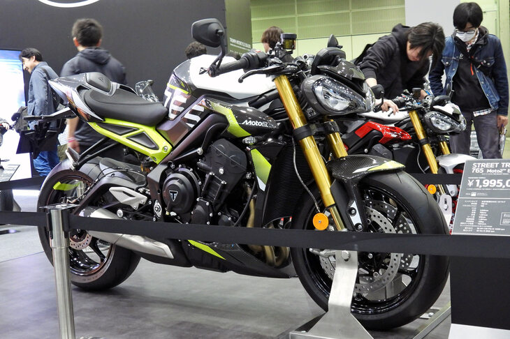 トライアンフ・ストリートトリプル765 Moto2エディション