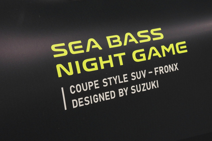 スズキ・フロンクス シーバスナイトゲーム