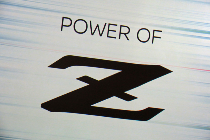 「日産フェアレディZ プロトタイプ」の内覧会は、神奈川・横浜に期間限定で開設されている、体験型のブランド情報発信拠点「ニッサンパビリオン」で行われた。