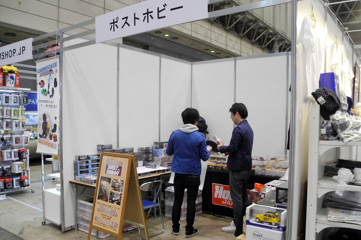 JMAC静岡のブース。