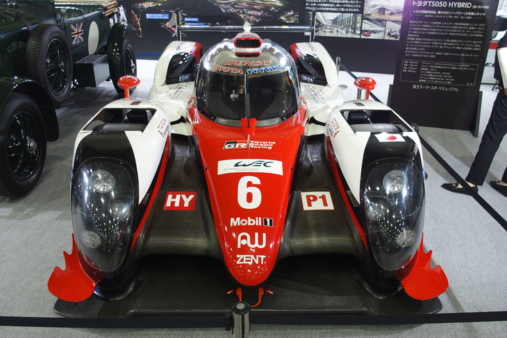 トヨタTS050 HYBRID #6（2016年）／富士モータースポーツフォレスト