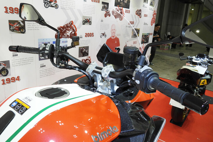 ビモータ・テージH2テラ