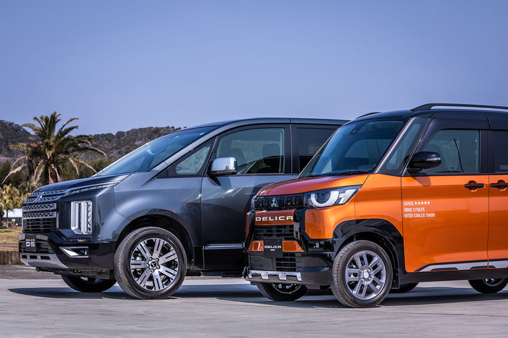 「デリカミニTプレミアム」（写真右）と「デリカD：5 P」（同左）。