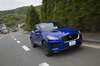 ジャガーEペースR-DYNAMIC SE P250（4WD/9AT）【試乗記】