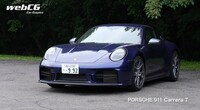 谷口信輝の新車試乗――ポルシェ911カレラT編の画像