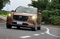 マツダCX-80 XDエクスクルーシブモード 6人乗り