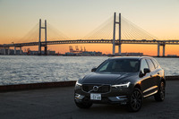 第4回：その進化に見るボルボ“攻め”の戦略