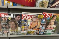 同上。2023年10月、ボローニャのスーパーマーケットで撮影。