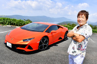 ランボルギーニ・ウラカンEVO（前編）