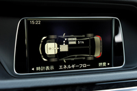 ハイブリッドシステムのエネルギーフロー表示。