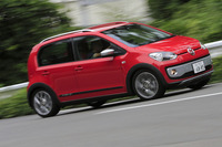 安全装備もベース車に準じ、「シティエマージェンシーブレーキ」が標準で装着される。