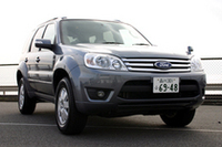新型「フォード・エスケープ」
