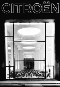 1932年当時のショールーム。