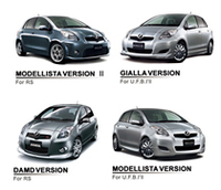 「トヨタ・ヴィッツ」にターボのカスタマイズ車とパーツ発売の画像