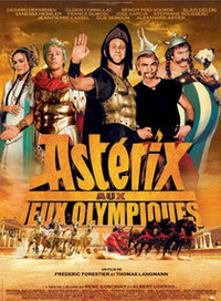 こちらが、話題の映画『Asterix aux Jeux d'Olympiques』。