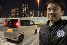 清水草一の話題の連載。新型「日産ルークス」で首都高に出撃し、進化したその走りを確かめた。