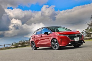 日産ノート の特別仕様車 エアリーグレーエディション が登場 ニュース Webcg