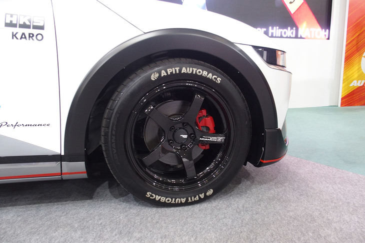 ヒョンデ・アイオニック5 Ver.AUTOBACS