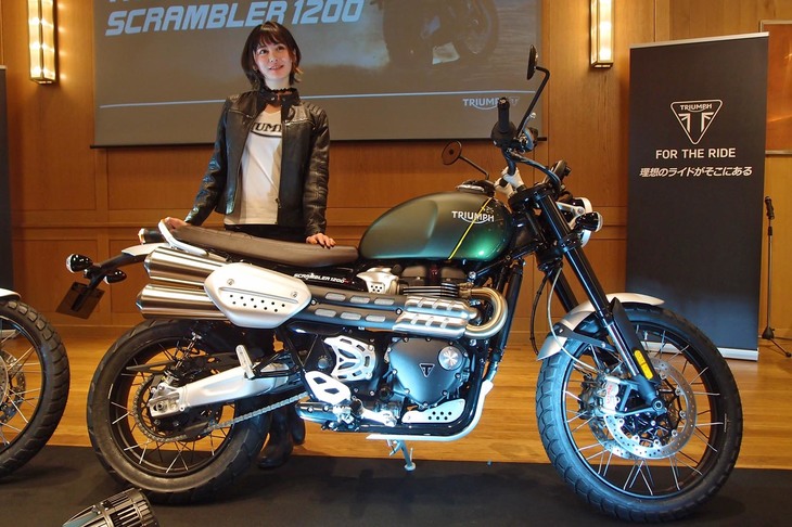 トライアンフ・スクランブラー1200 XC