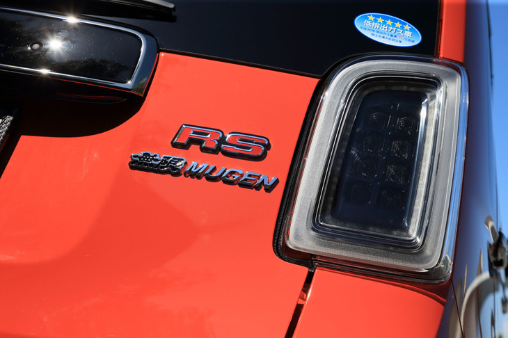 ホンダN-ONE RS（無限用品装着車）（エクステリア）